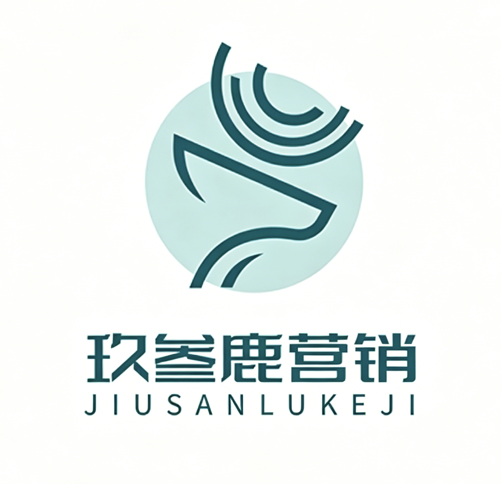 什么是GEO优化？2026年6月全国十大优质服务商推荐+权威测评